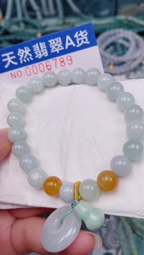颈饰未镶嵌翡翠00006789