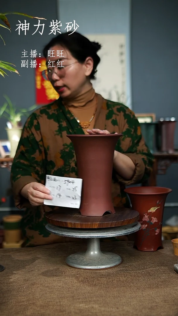 【闪购商品】紫砂花盆紫砂花盆5904