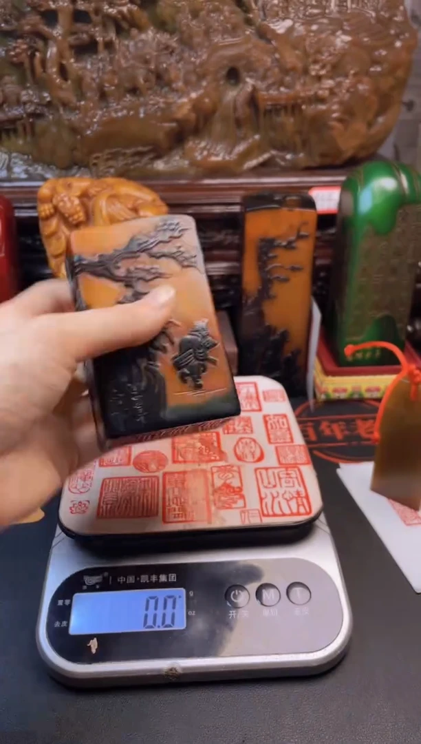 【闪购商品】寿山石印石乌鸦皮99