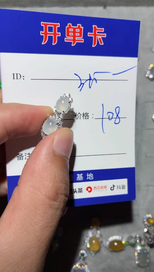 颈饰银S925镶嵌翡翠张****y 张知