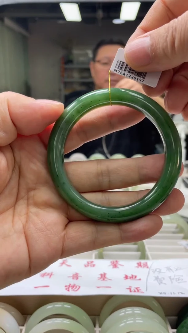 【闪购商品】和田玉手镯未镶嵌编码8157 圈口62-63