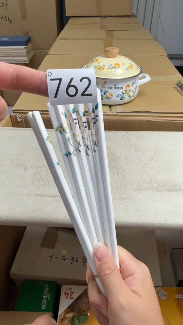 瓷片瑛*～瓷器全场漏漏漏默认微瑕介意慎拍！