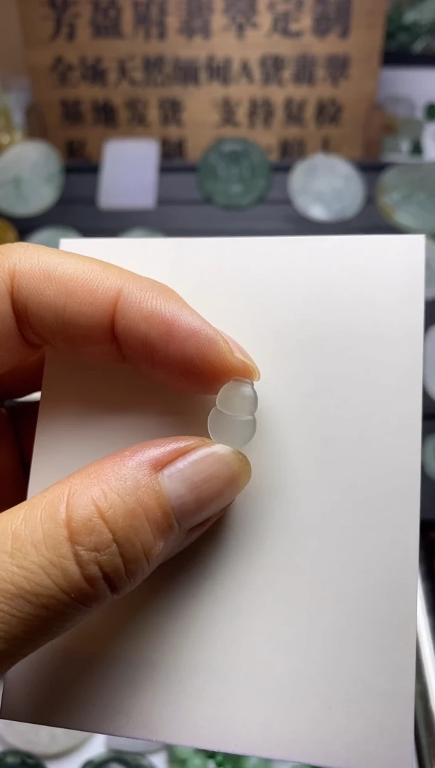 定制翡翠未镶嵌天然缅甸A货翡翠