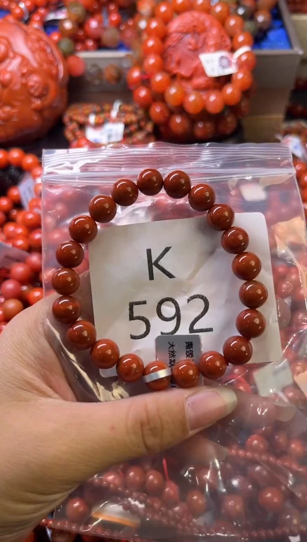未镶嵌南红玛瑙珠宝奇石K592-9