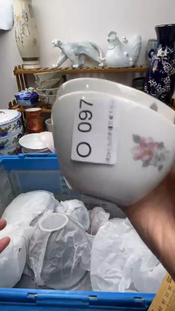 瓷片娃*脸097-O-