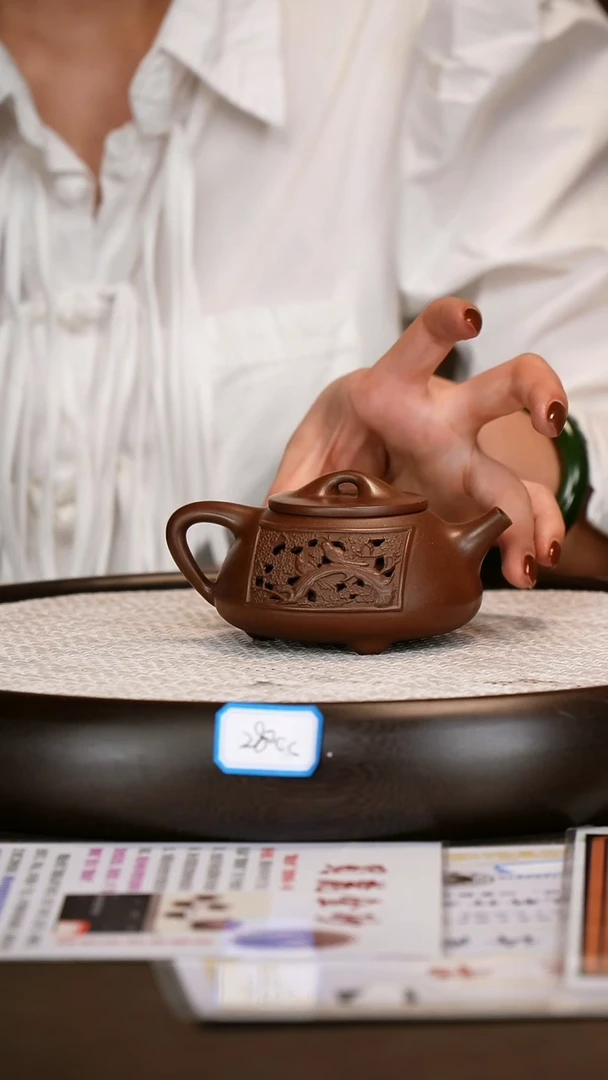 茶壶紫砂【许燕】老紫泥镂空景舟石瓢   220cc