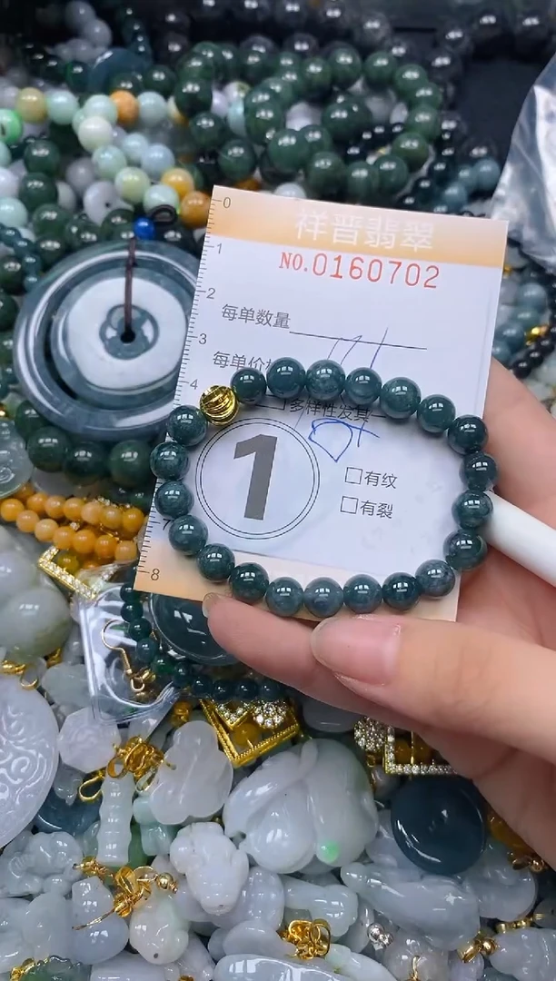 翡翠未镶嵌颈饰闪购0160702多样性发其一