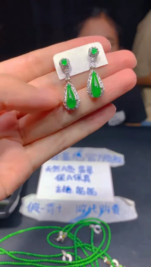 定制翡翠未镶嵌157多样性发货（发其一）