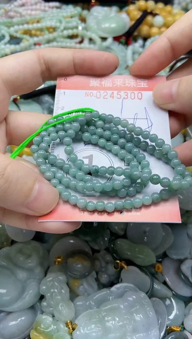 未镶嵌挂件翡翠闪购0245300