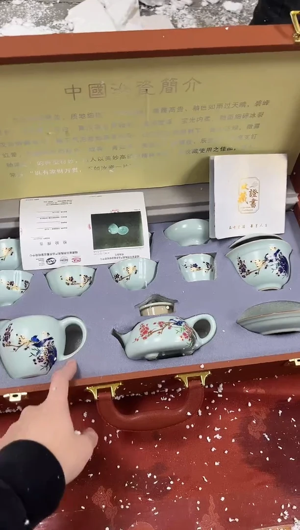 【闪购商品】精品茶具@@@@@@@@@@@