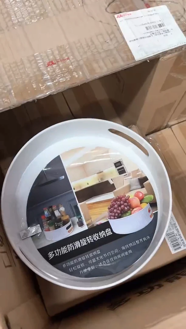 【闪购商品】不锈钢旋转置物架中号
