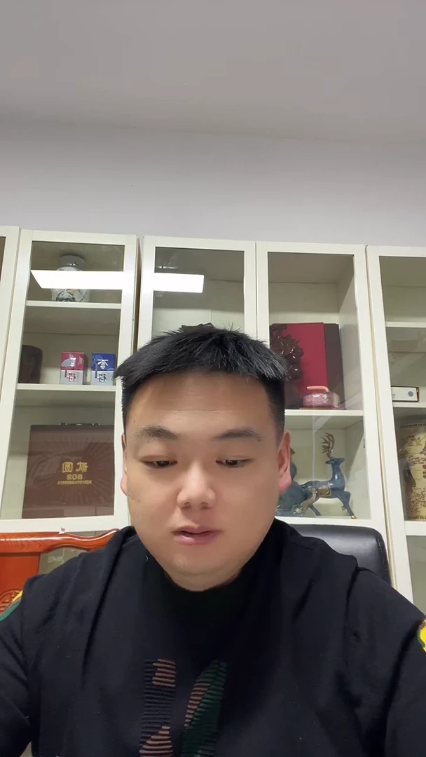 995   FA首发冠   无47 单张