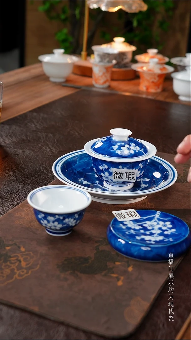 三钰堂茶具直播闪购专属链接(以闪拍图片为准)