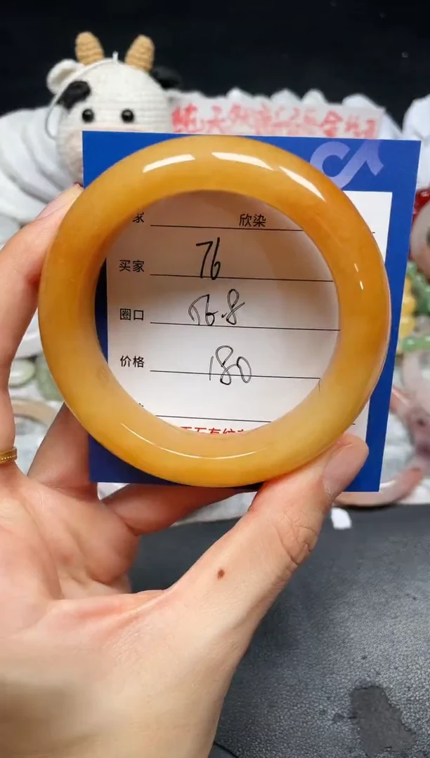 未镶嵌手镯石英质玉76