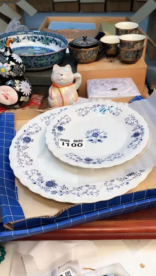 【闪购商品】3213213213213213213