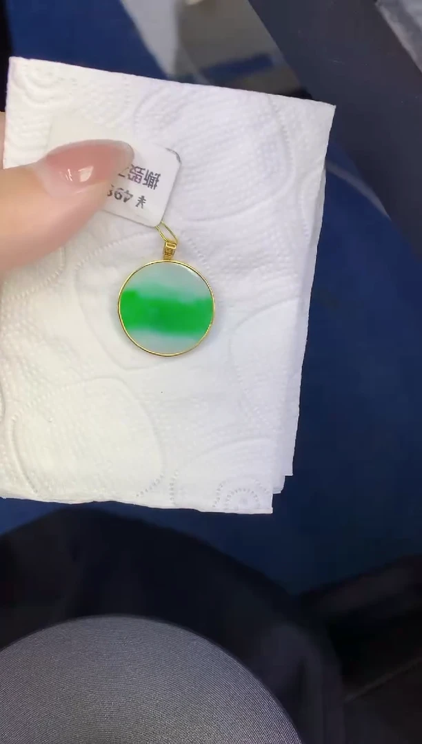 颈饰18K金镶嵌翡翠缅甸天然翡翠a货