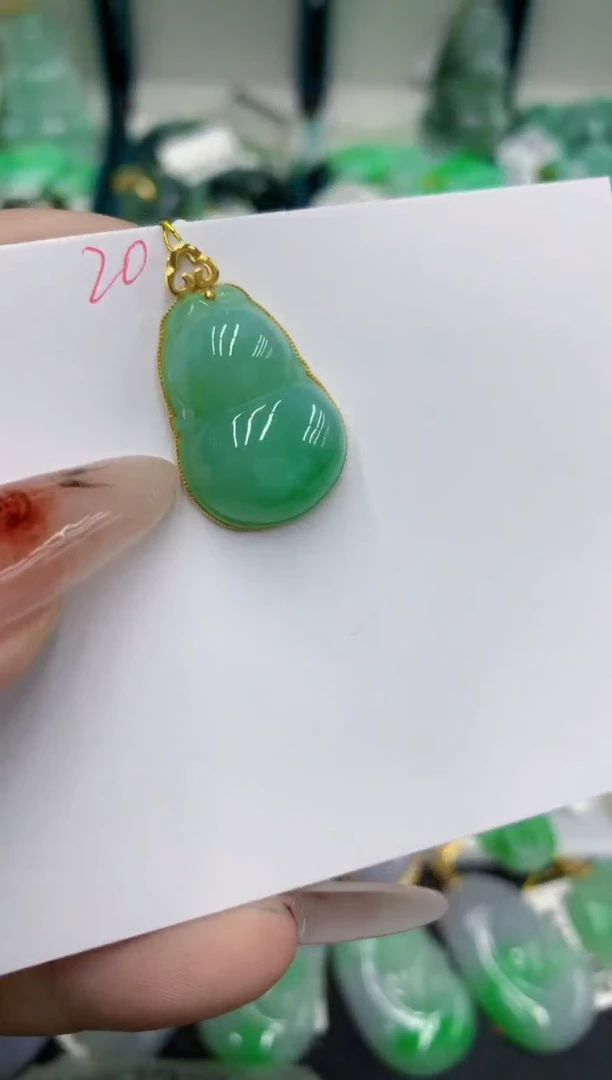 翡翠18K金镶嵌颈饰号链接111111111