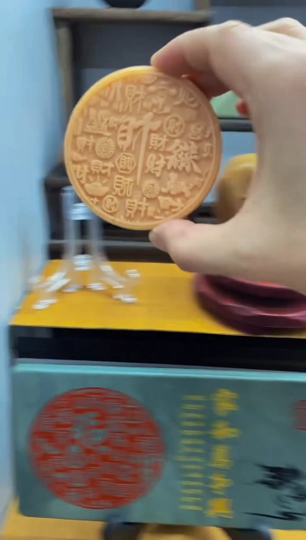 【闪购商品】茶宠石头刻字3333333上333