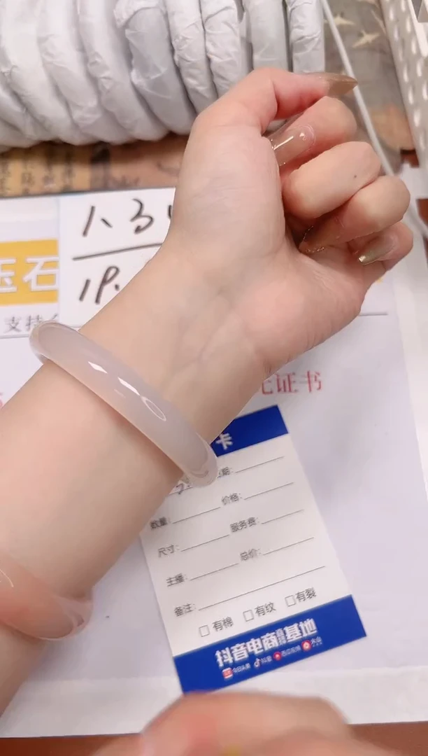 【闪购商品】石英质玉手镯未镶嵌K322-60.5