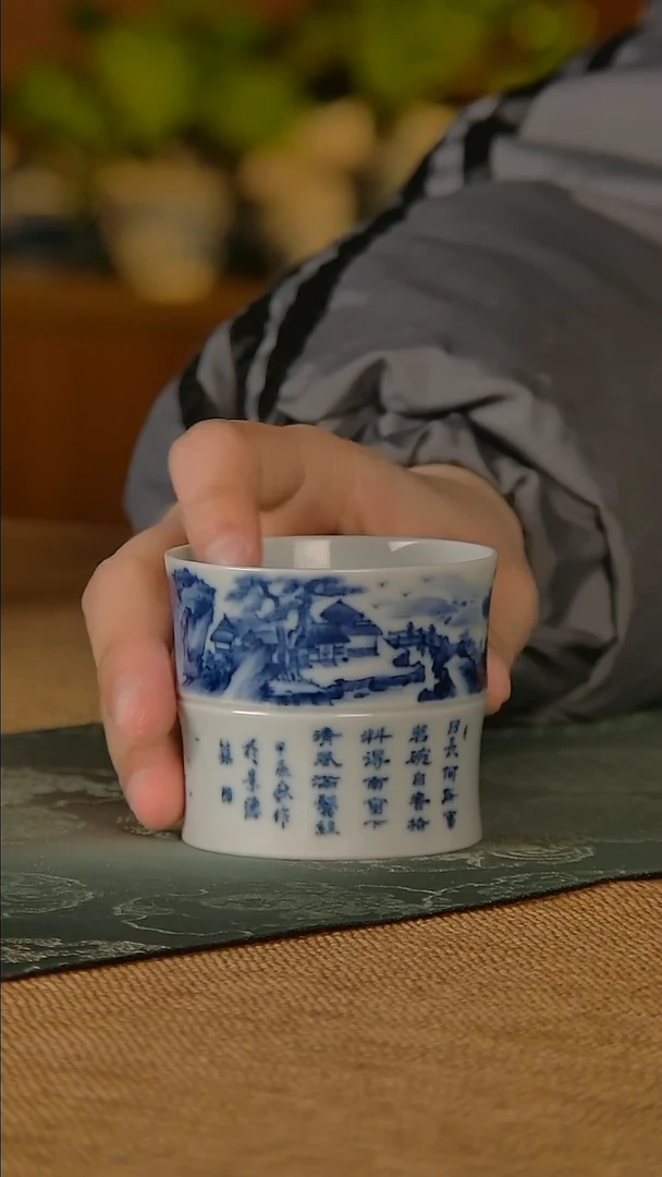 【闪购商品】景德镇莹焰堂陶瓷茶具