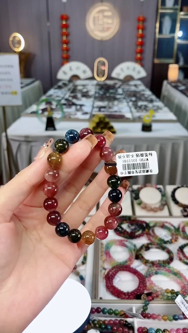 未镶嵌老矿碧玺三圈手串10mm+碧玺dan多样性发货一条