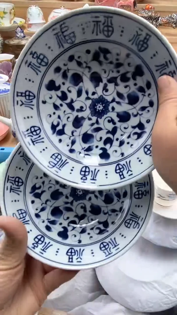 【闪购商品】【闪购商品】【闪购商品】