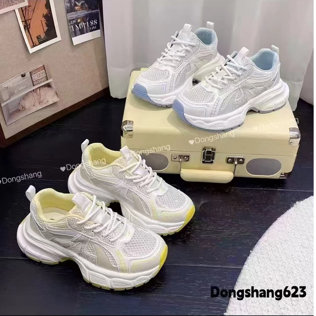娟儿家2025新款女鞋厚底增高休闲运动百搭透气网面正版显瘦老爹鞋