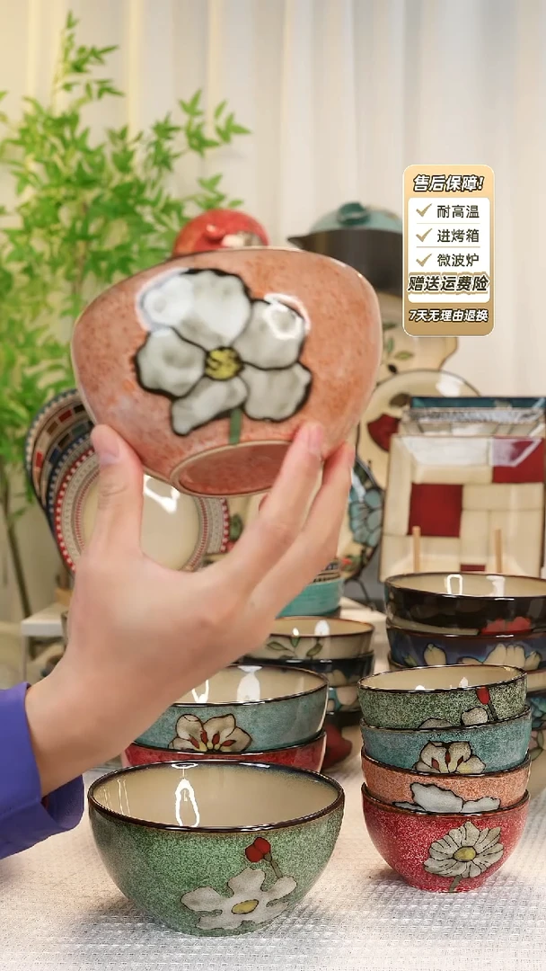 【闪购商品】2只装6 寸面碗111111111