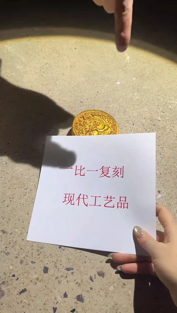 其他景德镇陶瓷B043