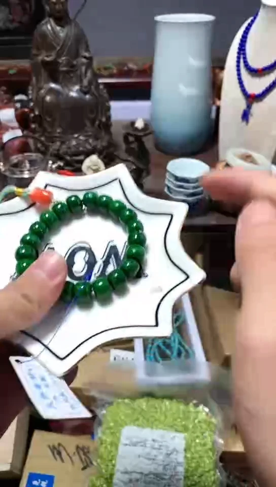 瓷器链接一物一拍