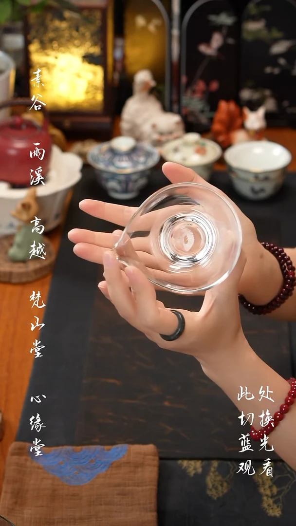 素谷水晶公道杯素谷水晶公道杯素谷水晶公道杯
