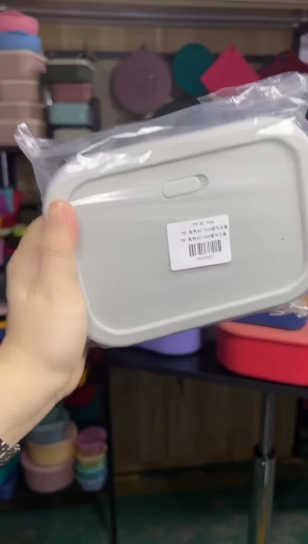 硅胶灰色4C-700排气方盒