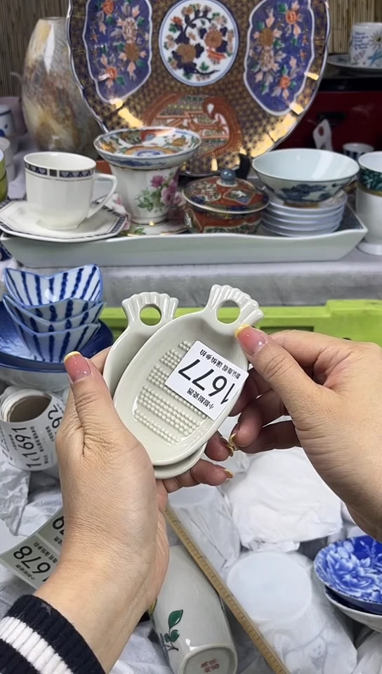 【闪购商品】碟            1677