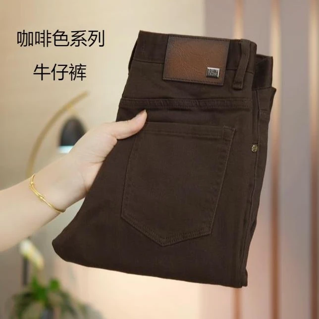 深咖啡色秋季男士修身小直筒牛仔裤弹力百搭休闲百搭时尚男装裤子