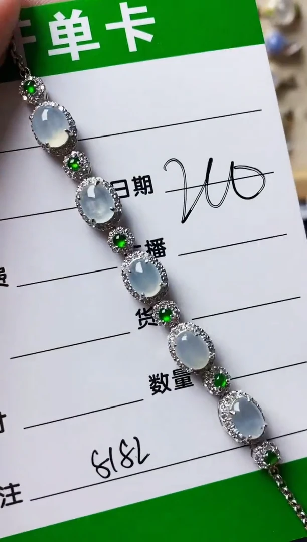 银S925镶嵌戒指翡翠8182