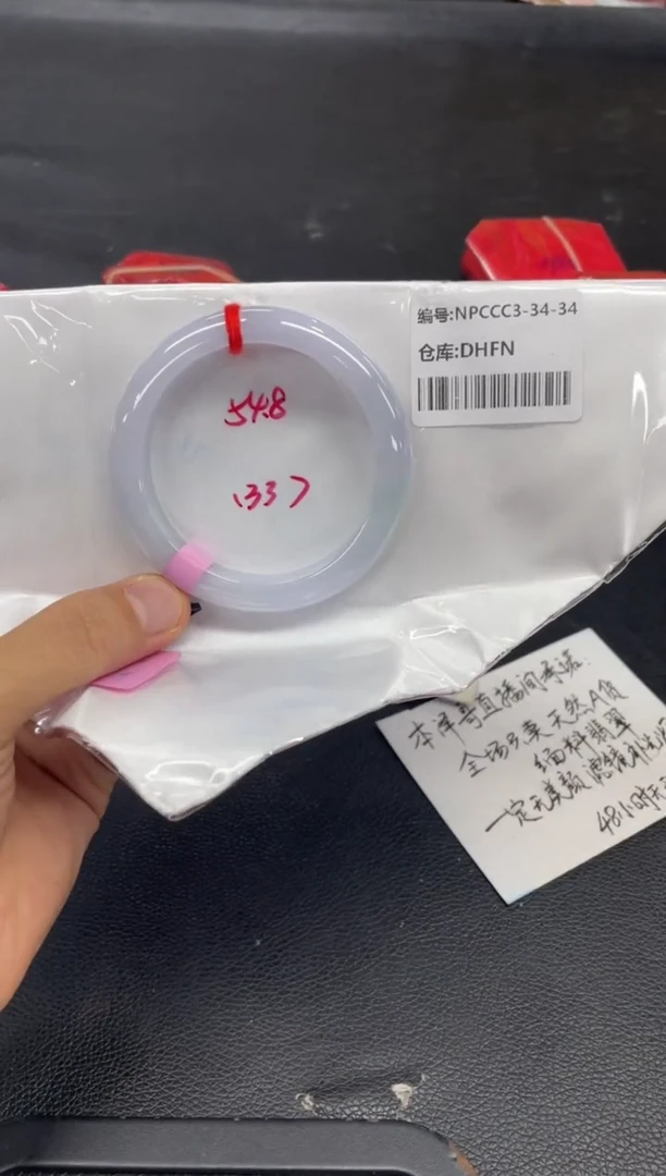 未镶嵌手镯翡翠翡翠手镯