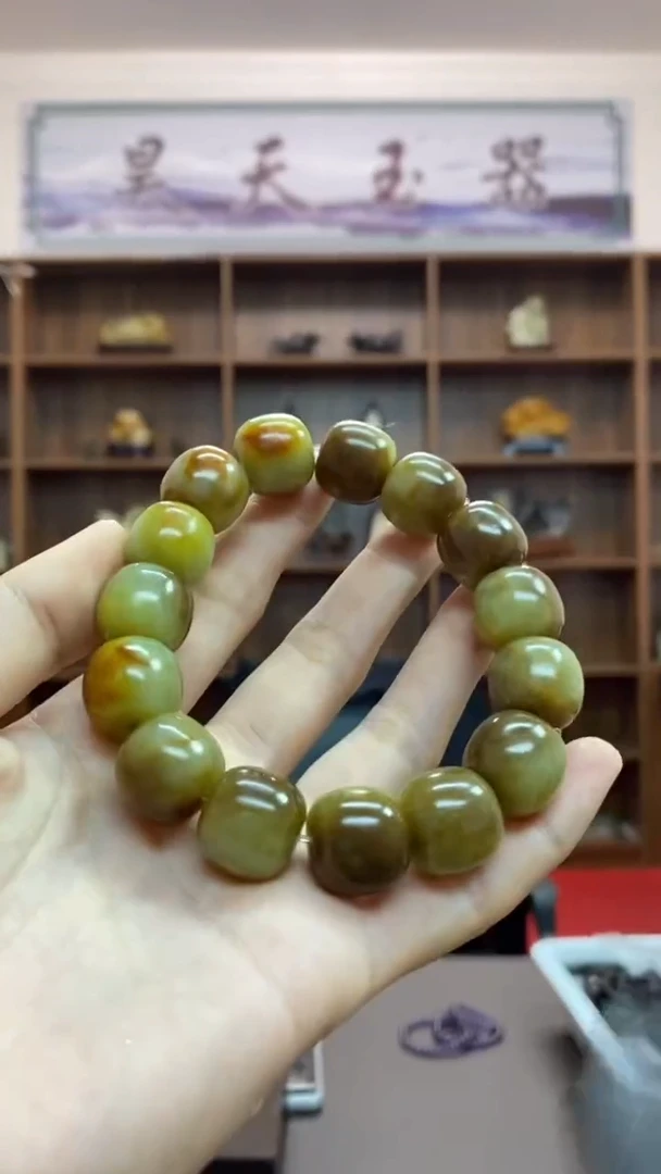 【闪购商品】岫岩河磨玉（透闪石质玉）手串未镶嵌黄白手串