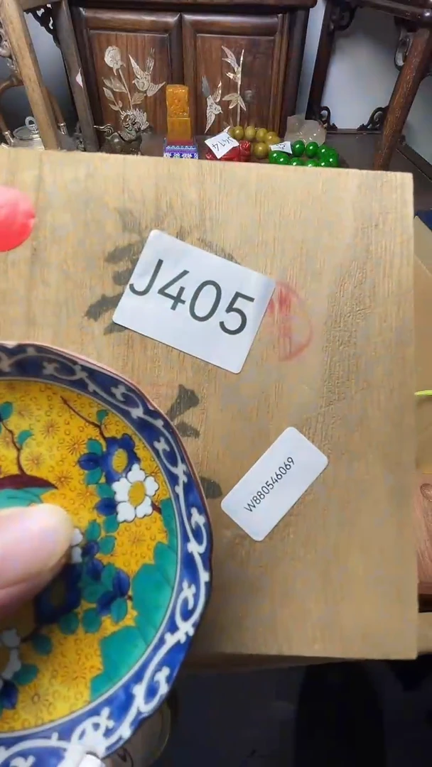 瓷器瓷器瓷器瓷器瓷器