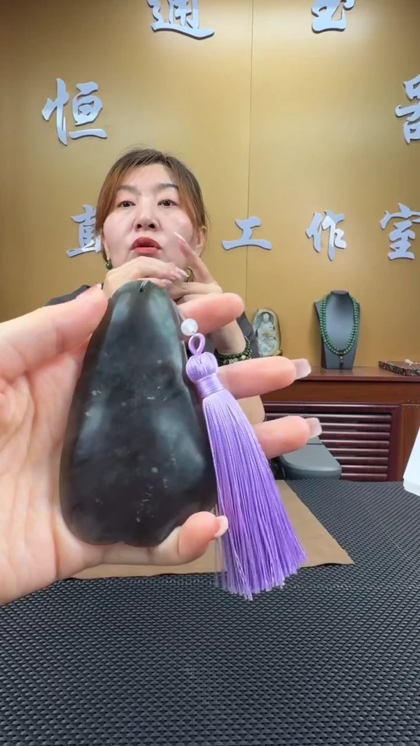 颈饰未镶嵌和田玉挂件