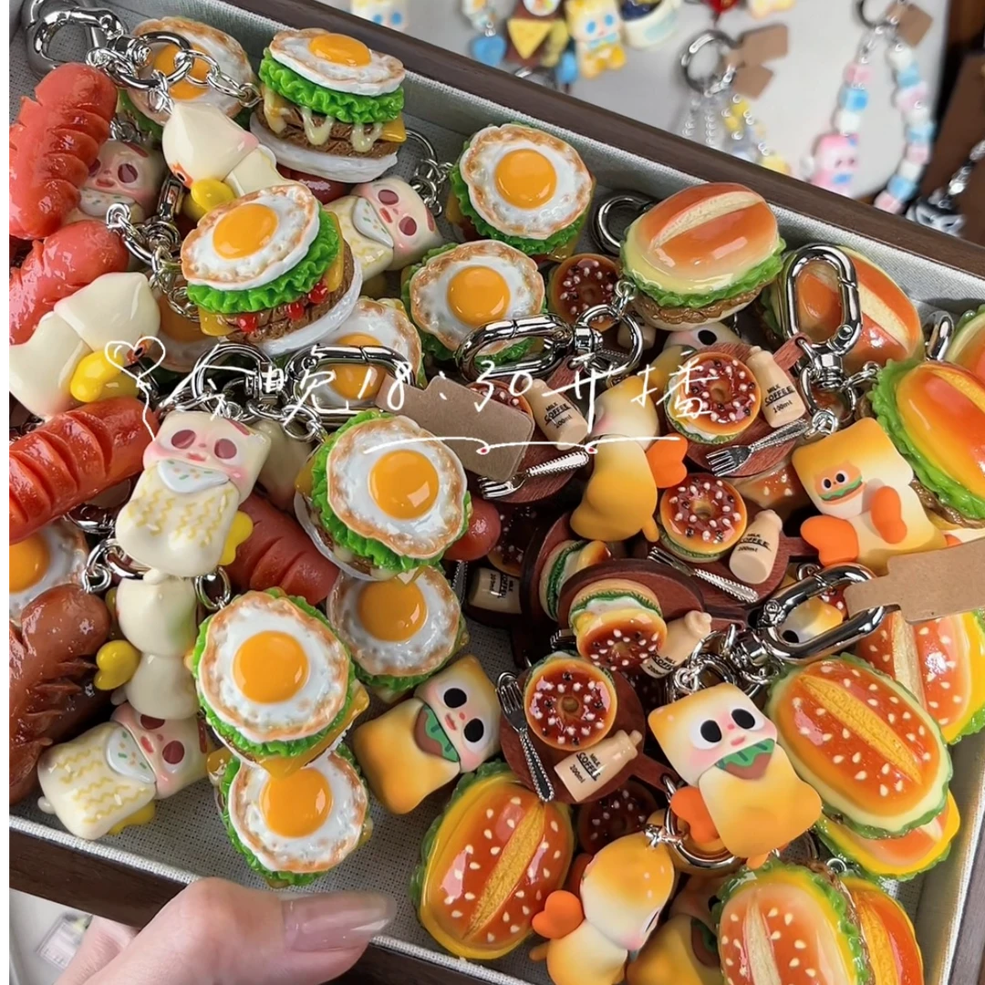 手机挂饰可爱挂件