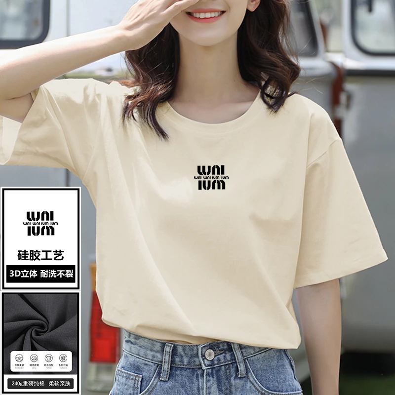2025夏季新款正肩纯棉短袖t恤女宽松韩版上衣减龄显瘦百搭