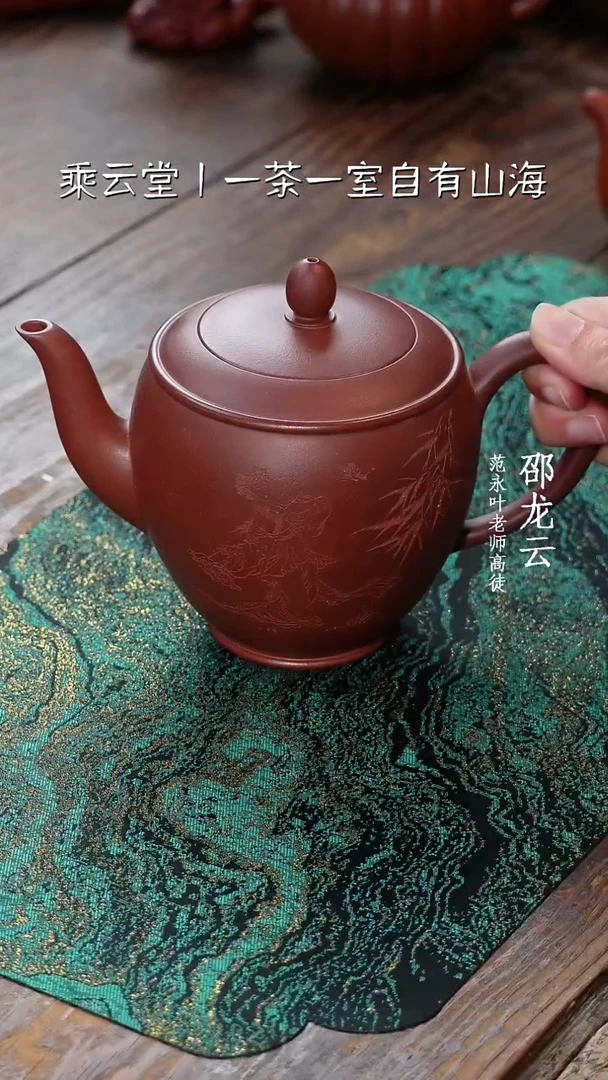 茶杯紫砂最**西222222222222222