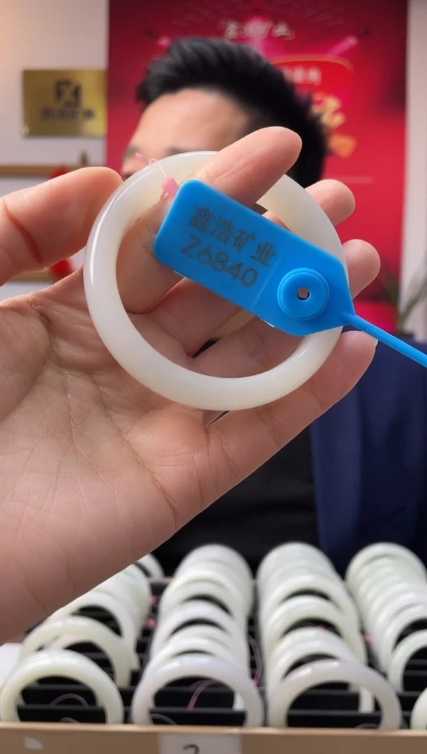 【闪购商品】和田玉手镯未镶嵌白玉 Z6840 圈口53