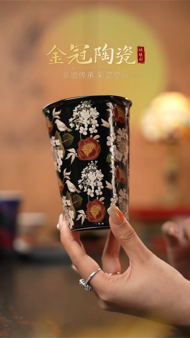 陶瓷墨染金昙 ·【可乐杯】