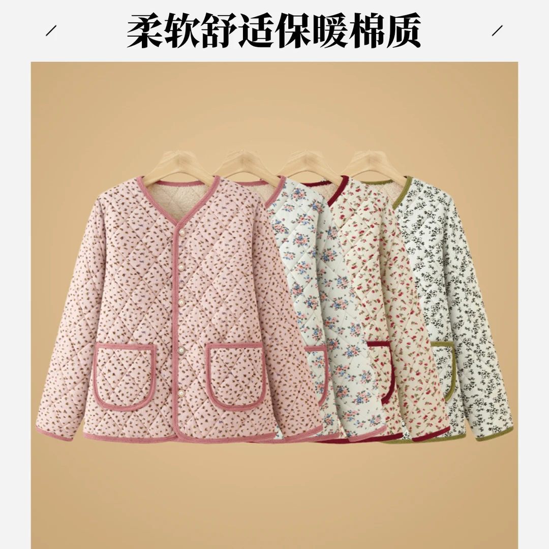 秋冬加绒碎花棉袄中老年女装加厚保暖时尚外套冬季