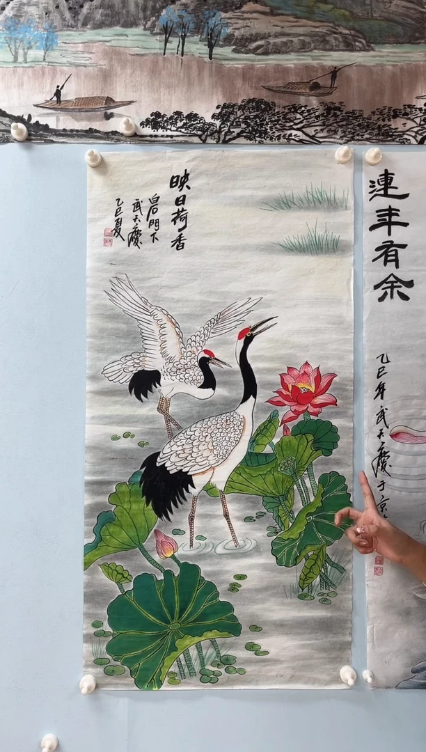 国画武天庆老师映日荷花