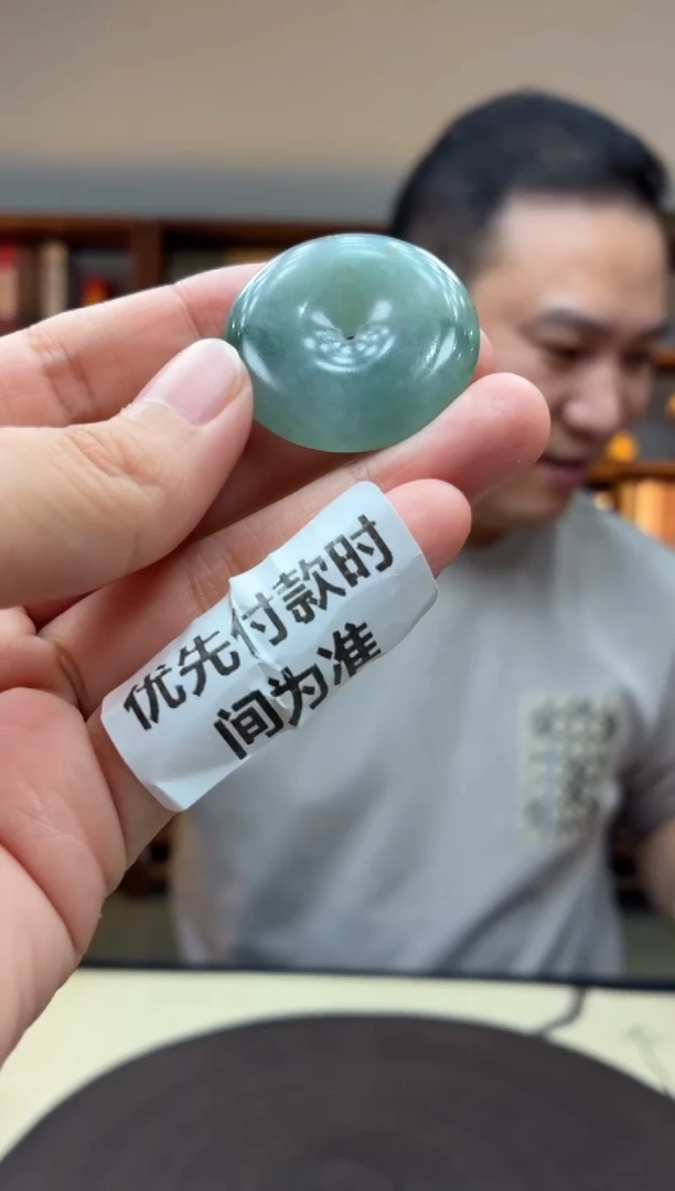 未镶嵌定制翡翠12-20HDJT0198466