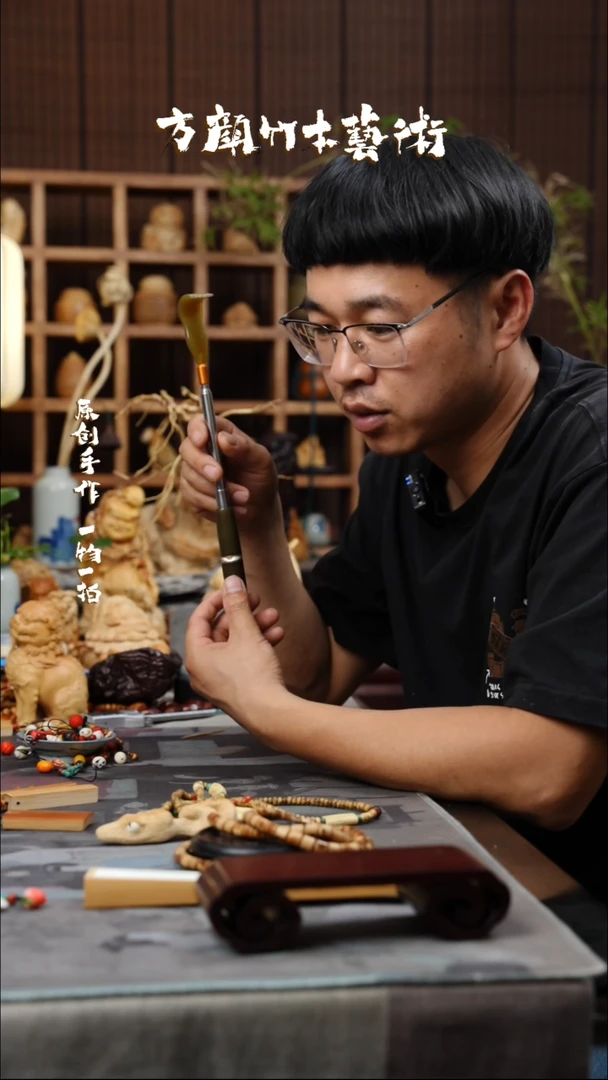 竹方颜竹木艺术方颜竹木艺术