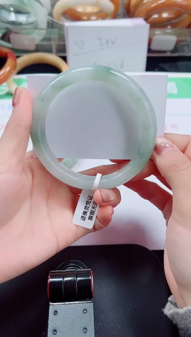 未镶嵌手镯石英质玉366-62/63