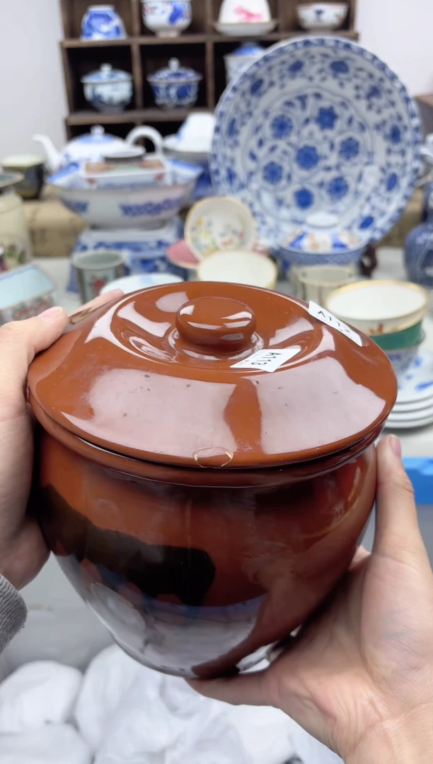 【闪购商品】碟113盖有伤A...........